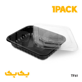 دیس یکبار مصرف مشکی با درب شفاف مدل 701 (100 عددی)