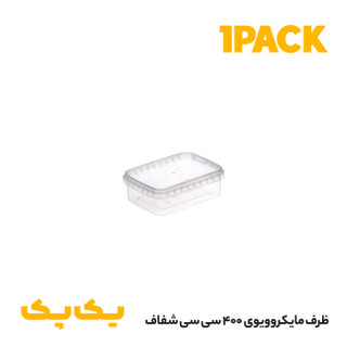 ظرف ماکروویوی ( فریزری ) مستطیل 400 شفاف و مشکی طب پلاستیک بادرب (300عددی)