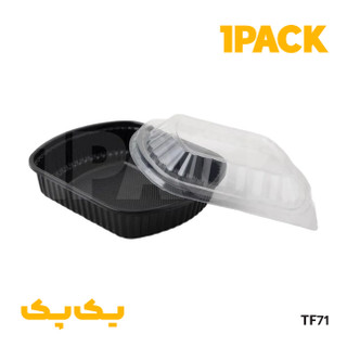 ظرف یکبارمصرف ماکروویوی مشکی بیضی با درب شفاف مدل 601 ( 50 عددی)