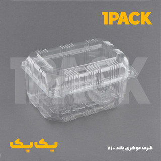 ظرف یکبار مصرف پذیرایی طلقی فوکری بلند