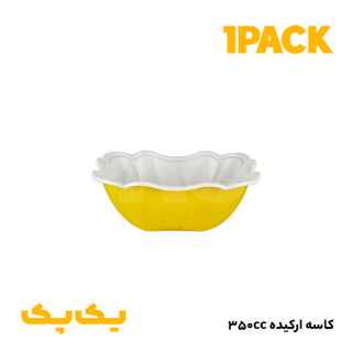 کاسه بستنی یکبار مصرف رنگی ارکیده مدل 350 نوین رویا (کارتن 600عددی)