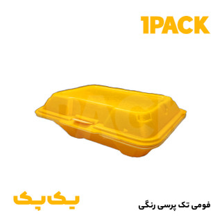 ظرف یکبارمصرف فوم تک پرس رنگی 201 (نارنجی) بسته 300 عددی