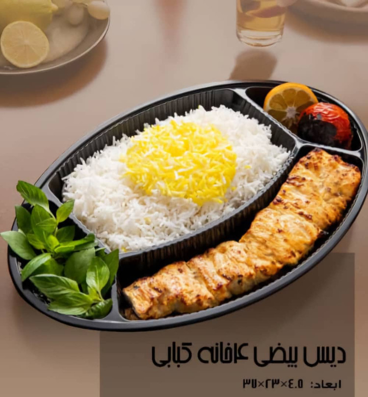 دیس چلوکبابی مشکی یکبارمصرف 4خانه بیضی با درب (100عددی)