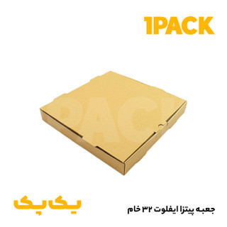 جعبه پیتزا خانواده خام بدون چاپ 32 ایفلوت (100عددی)