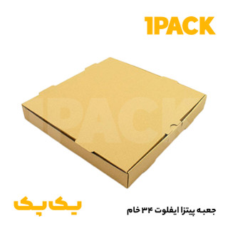 جعبه پیتزا خانواده بدون چاپ 34 ایفلوت ( 100عددی )