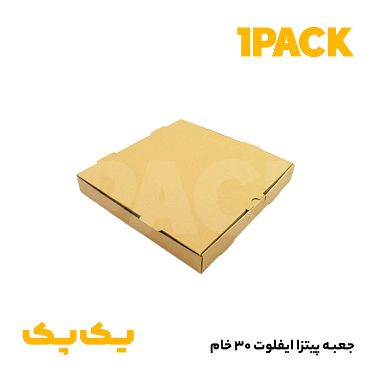 جعبه پیتزا ایتالیایی خام سایز 30 ایفلوت با قابلیت چاپ اختصاصی (100 عددی)