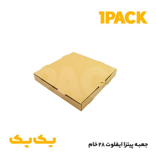 جعبه پیتزا دونفره بدون چاپ 28 ایفلوت (۱۰۰عددی)
