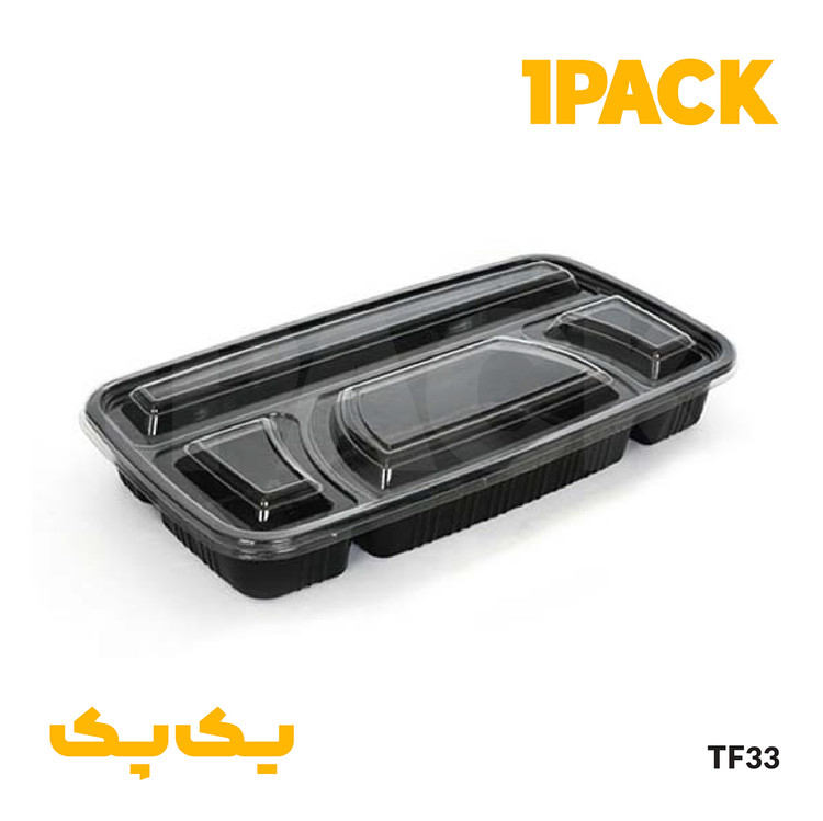 ظرف ماکروویوی ترموفرمینگ چهارخانه مشکی چلوکباب مدل (8004) 33 با درب