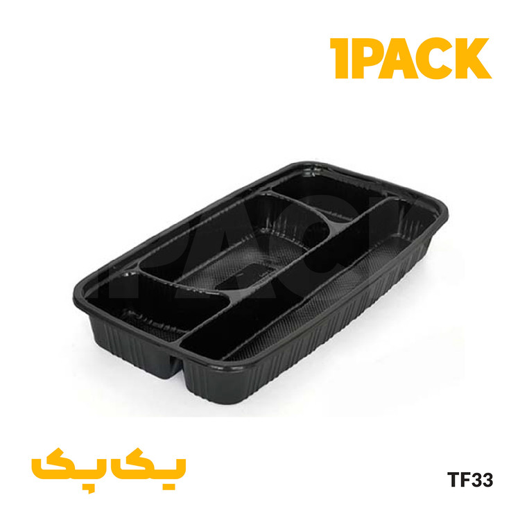 ظرف ماکروویوی ترموفرمینگ چهارخانه مشکی چلوکباب مدل (8004) 33 با درب