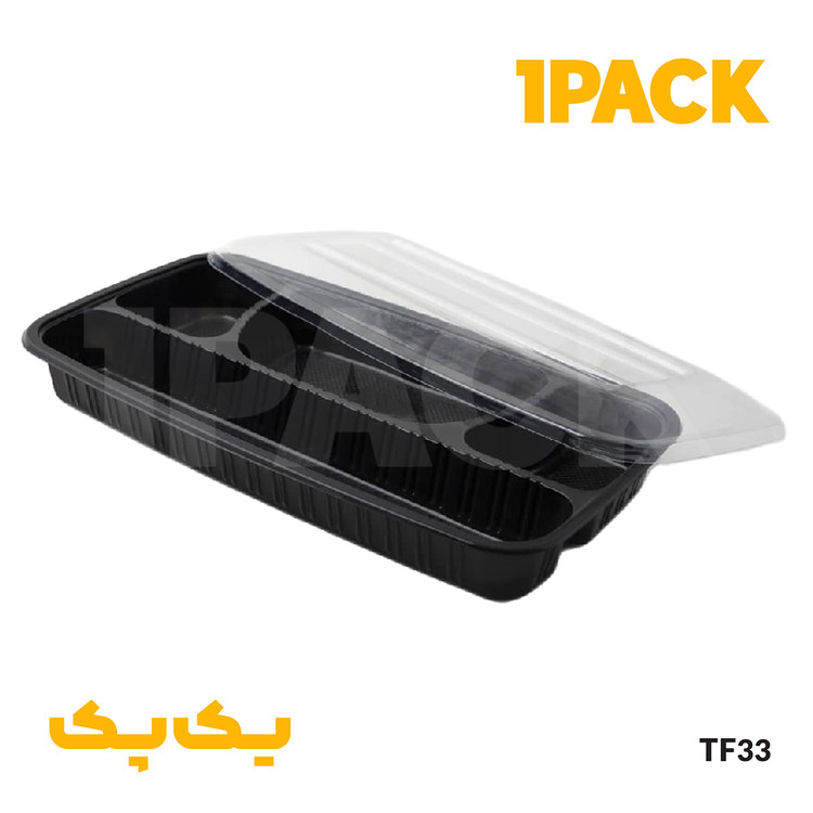 ظرف ماکروویوی ترموفرمینگ چهارخانه مشکی چلوکباب مدل (8004) 33 با درب