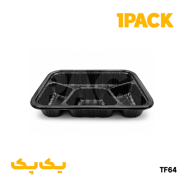 پک دفاع دانشجویی چهار خانه 64 مشکی درب دار(20 عددی)