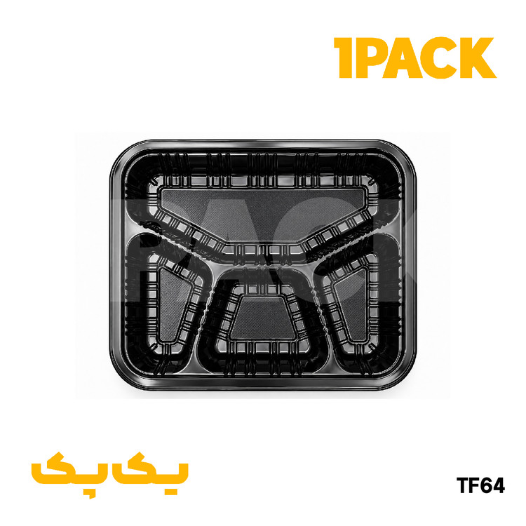 پک دفاع دانشجویی چهار خانه 64 مشکی درب دار(20 عددی)