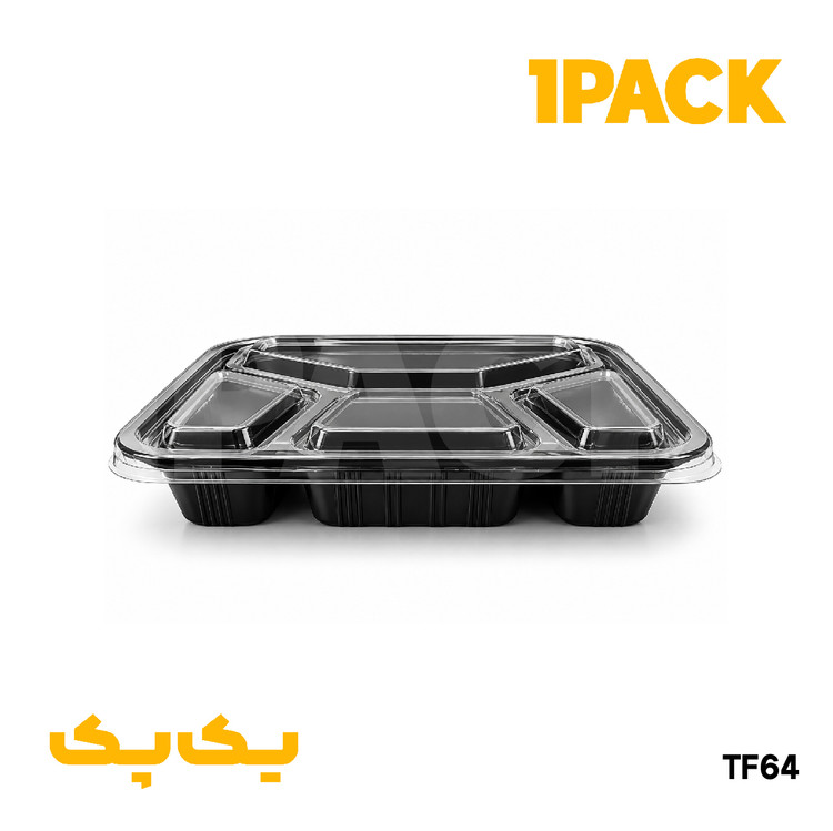 پک دفاع دانشجویی چهار خانه 64 مشکی درب دار(20 عددی)