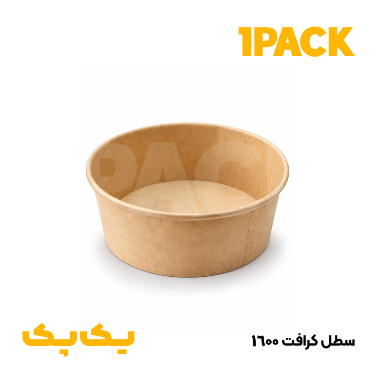 سطل کرافت 1600 سی سی | کاسه کرافت بزرگ با درب حبابی